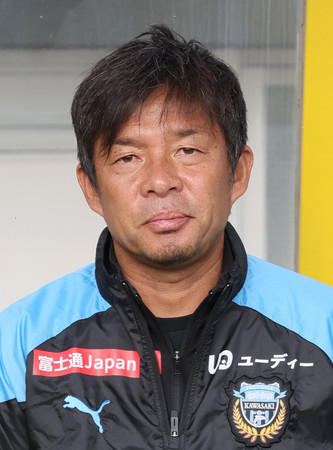 鬼木達　川崎フロンターレ監督