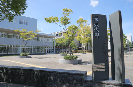 東北大川内キャンパス=仙台市青葉区