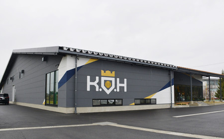 キングオブザヒル:KING OF THE HILL