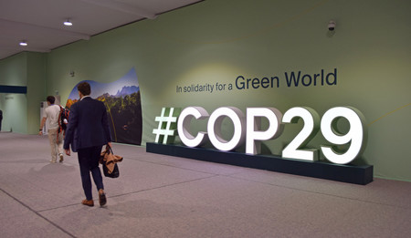 国連気候変動枠組み条約第２９回締約国会議（ＣＯＰ２９）の会場＝２３日、バクー