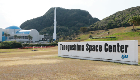 宇宙航空研究開発機構（ＪＡＸＡ）の種子島宇宙センター＝鹿児島県南種子町