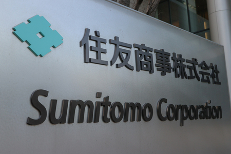 住友商事本社が入るビル=東京都千代田区