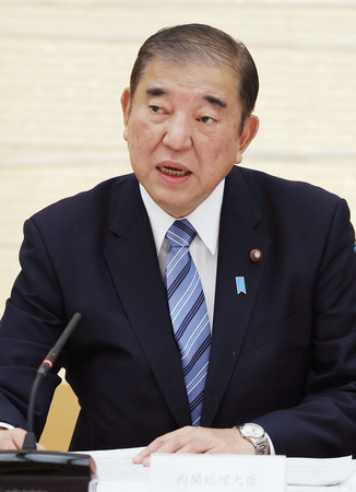 認知症施策推進本部で発言する石破茂首相＝２９日午前、首相官邸