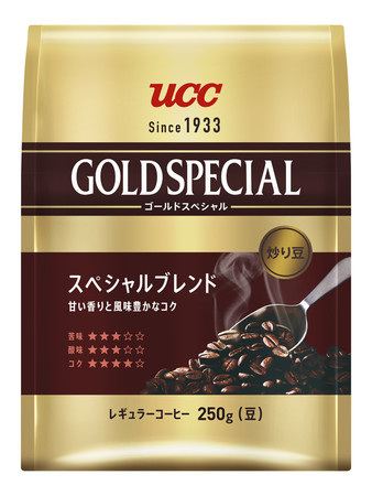UCC上島珈琲が値上げする「ゴールドスペシャル 炒り豆スペシャルブレンド 250g」(同社提供)