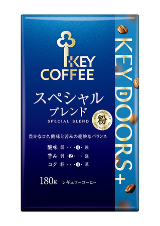 キーコーヒーが値上げする「KEY DOORS+ スペシャルブレンド」(同社提供)