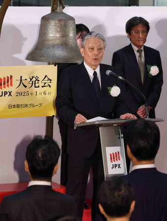 東証大発会であいさつする日本取引所グループ（ＪＰＸ）の山道裕己最高経営責任者（ＣＥＯ）＝６日午前、東京都中央区