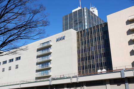 ＮＨＫ放送センター＝東京都渋谷区