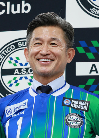 三浦知良選手