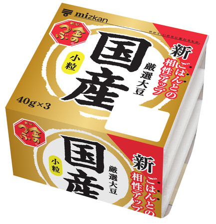 値上げされるミツカンの「金のつぶ　国産小粒納豆　３Ｐ」（同社提供）