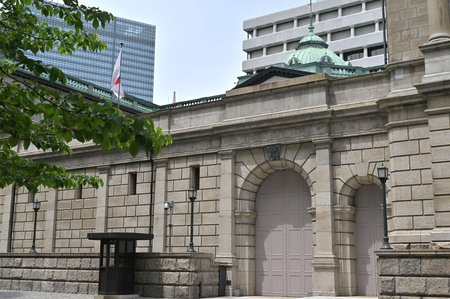 日銀本店＝東京都中央区