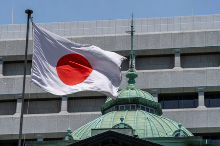 日銀本店＝東京都中央区（ＡＦＰ時事）