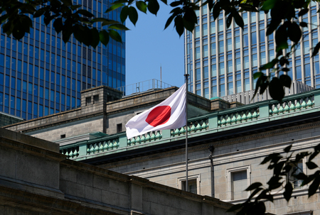 日銀本店＝東京都中央区（ＥＰＡ時事）