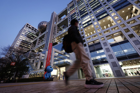 フジテレビ本社=23日、東京都港区