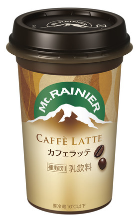 森永乳業が値上げする「マウントレーニア　カフェラッテ」（２４０ミリリットル）（同社提供）