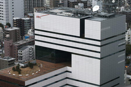 朝日放送テレビ＝大阪市福島区