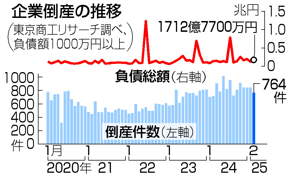 image9-1600x900.png