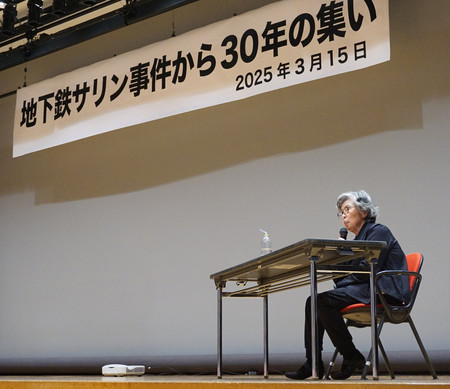 地下鉄サリン事件後30年の活動を振り返る遺族の高橋シズヱさん=15日午後、東京都千代田区
