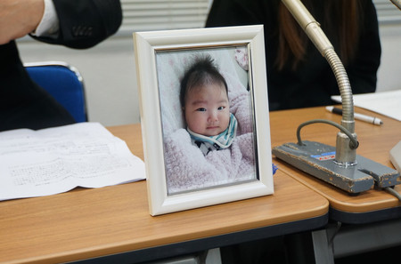 認可外保育施設で亡くなった生後4カ月の真渚己ちゃん=2024年2月、東京都千代田区