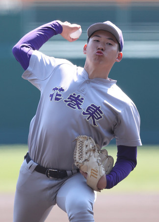 花巻東高校　野球ジャケット 高校野球名門校シリーズ23 花巻東高校野球部（B.B.MOOK1664