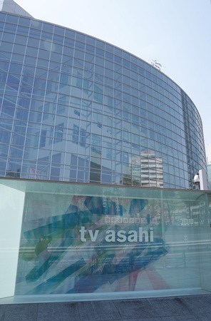 テレビ朝日=東京都港区