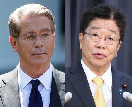写真左からべセント米財務長官(EPA時事)と加藤勝信財務相