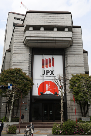 東証=東京都中央区