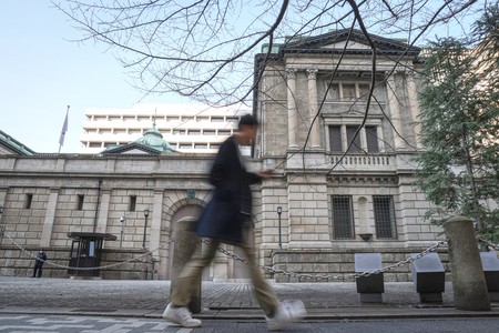 日銀本店=東京都中央区