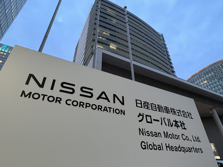 日産自動車のグローバル本社＝横浜市西区