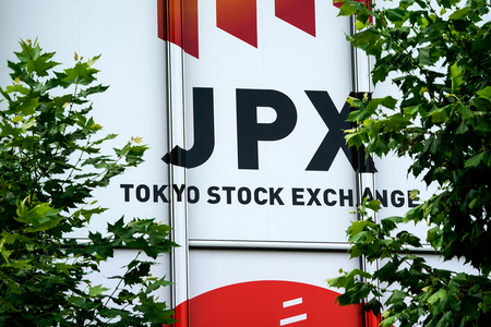 東京証券取引所=東京都中央区(EPA時事)