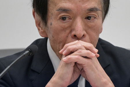 日銀の植田和男総裁=1月24日、東京都中央区(AFP時事)