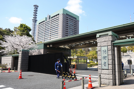 防衛省=東京都新宿区