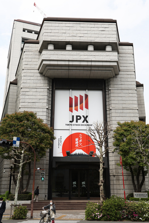 東京証券取引所=10日、東京都中央区