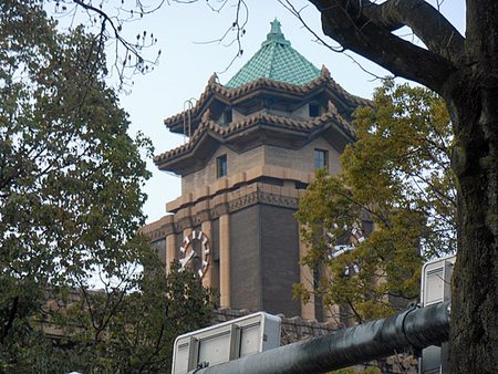 名古屋市役所
