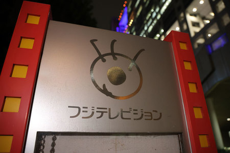 フジテレビのロゴマーク