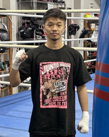 ボクシング★中谷潤人 王座統一戦 会場限定 Tシャツ XL タオル パンフセット ボクシング☆中谷潤人 王座統一戦 会場限定 Tシャツ XL タオル