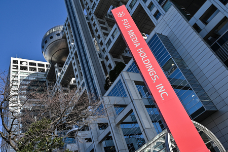 フジテレビ本社=東京都港区(AFP時事)