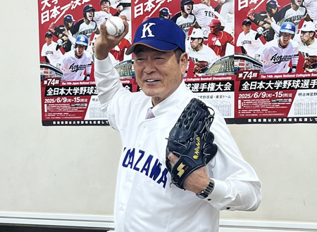 人気が高い 中畑清さんが始球式＝1975年に優勝―全日本大学野球 時事 | スポーツ選手