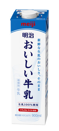 明治が値上げする「明治おいしい牛乳」(900ミリリットル)(同社提供)