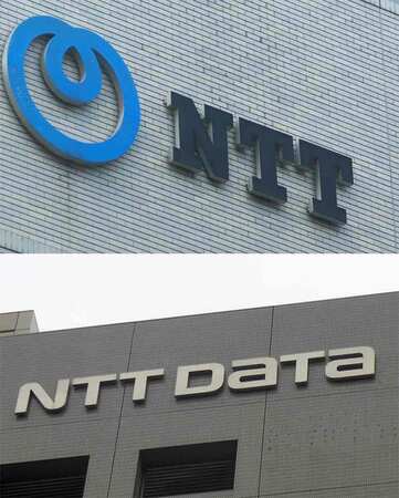 NTT(写真上)とNTTデータのロゴ