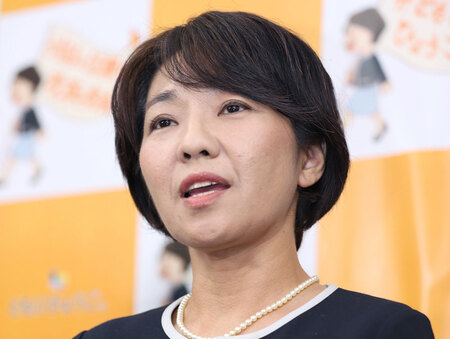 稲村和美・前尼崎市長