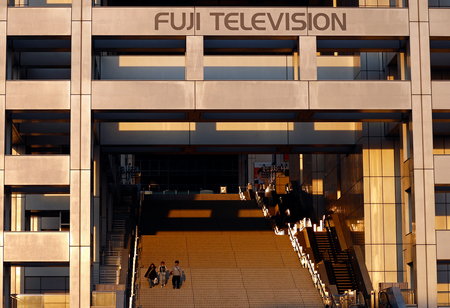 フジテレビ本社=東京都港区(EPA時事)
