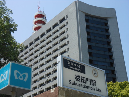 警視庁本部=東京都千代田区