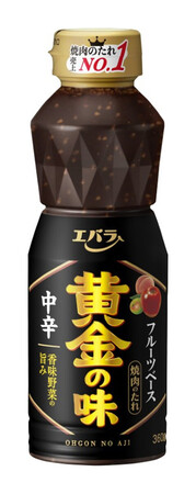 エバラ食品工業が値上げする「黄金の味 中辛 360グラム」(同社提供)