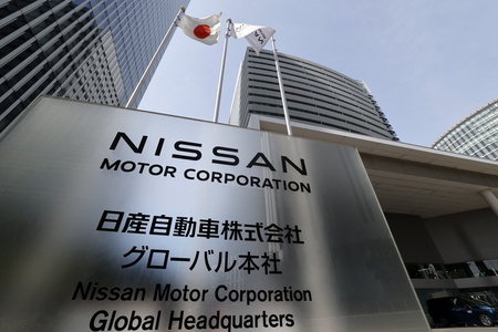日産自動車グローバル本社=横浜市西区(EPA時事)