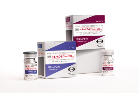 アルツハイマー病による認知症の治療薬「レカネマブ」(商品名・レケンビ)(エーザイ提供)