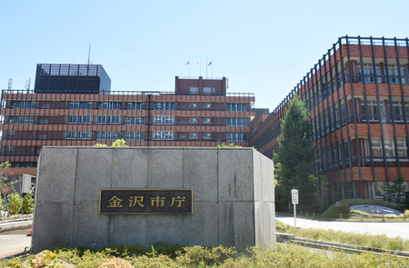 金沢市役所=金沢市