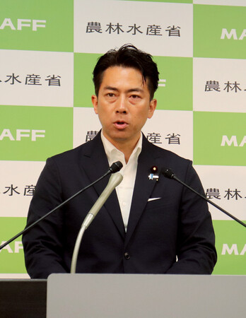 記者会見する小泉進次郎農林水産相＝１５日午前、東京都千代田区