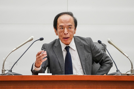 植田和男日銀総裁＝７月３１日、東京都中央区（ＡＦＰ時事）