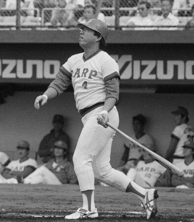 広島東洋カープ　水谷実雄　サイン入りバッド　SSK 木製バッド　カープ　プロ野球 広島東洋カープ 水谷実雄 サイン入りバッド SSK 木製バッド カープ