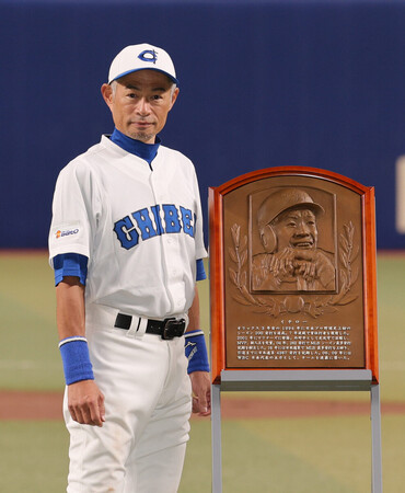 Kobe Chiben イチロー　ミニチュアグラブ　野球殿堂　マリナーズ　松坂 Kobe Chiben イチロー ミニチュアグラブ 野球殿堂 マリナーズ